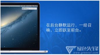 识别歌曲的软件。