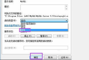 物理内存占用过高怎么解决
