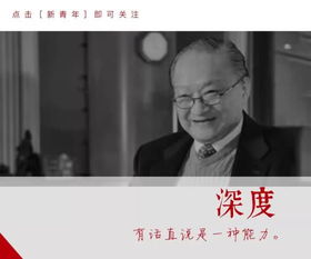 沧海笑滔滔两岸潮

