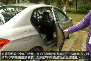 北京验车需要带什么