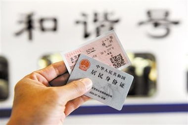 改签后的火车票还能退吗
