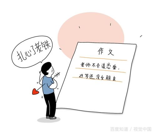 不管的关联词
