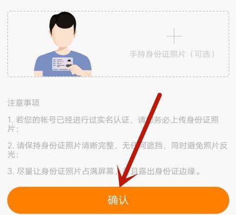 快手注销账号要多久
