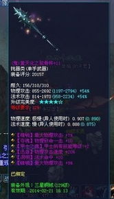 千锤百炼的意思
