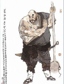 鲁智深大闹五台山的概括?