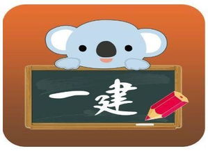 三控三管一协调指什么
