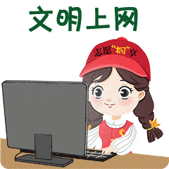 怎么做出GIF动图?