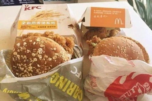 麦当劳和肯德基哪个好吃?