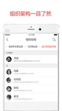 阿里云邮箱登陆地址