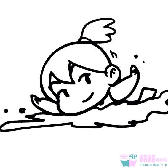 夏天游泳怎么画简单又漂亮