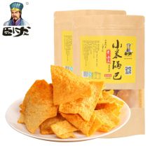河南郑州特产
