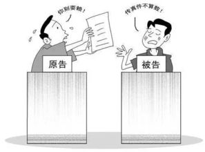 传真是原件还是复印件
