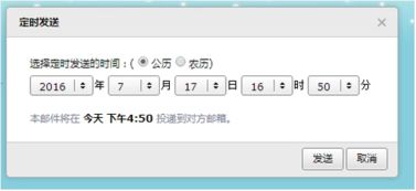 master是什么意思
