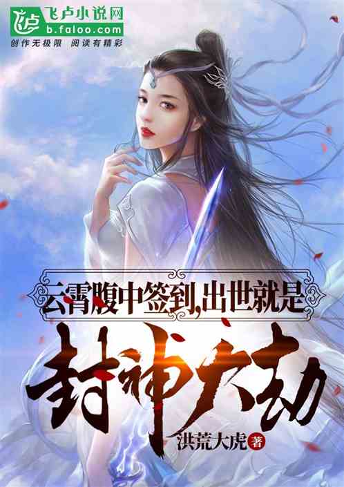 虐心短篇小说
