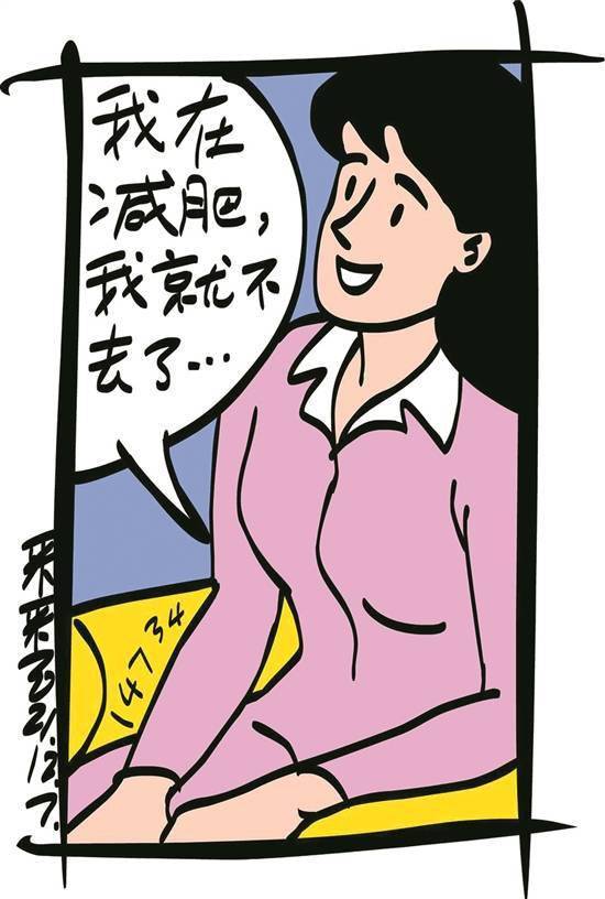 请问眼袋怎么去除 既简单有容易