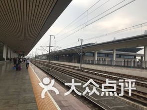 清远站具体位置及周边服务设施