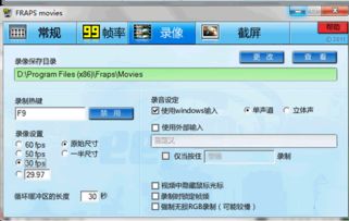 th是什么意思?