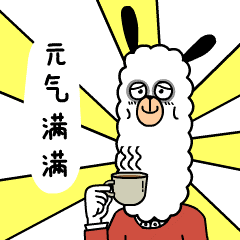 如何做动图
