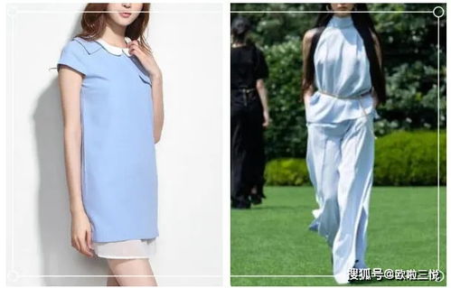 今年夏天流行什么服装
