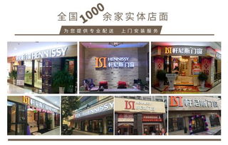 宝嘉丽
