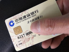 理财卡和储蓄卡的区别
