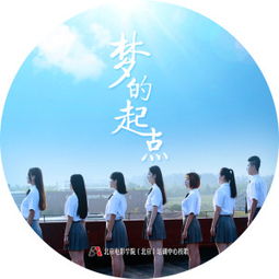 口袋妖怪梦的起点攻略