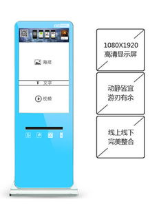 74*105微信相片打印纸,用爱普生R330打印机可以打吗?找了半天好像R330最