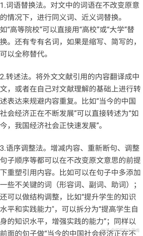 记叙文是什么
