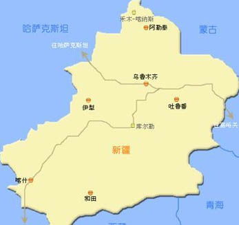 新疆地理位置
