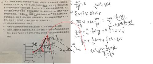 他山之石的下一句