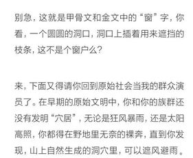 天工开物的作者是
