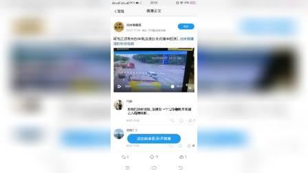 qq空间网站
