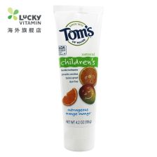 含氟化钠的牙膏到底好不好