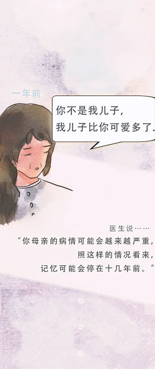 我想忘记所有,我该怎么办?