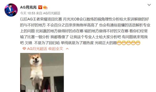 “憾”在古语中有哪些意思