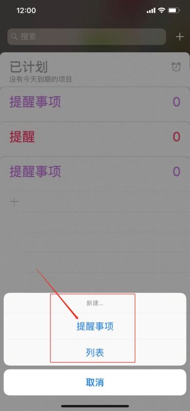 syt是什么意思
