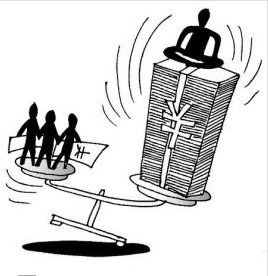 “马太效应”是什么意思?