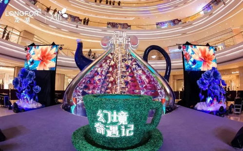 谁知道好看的仙侠修真类的小说???