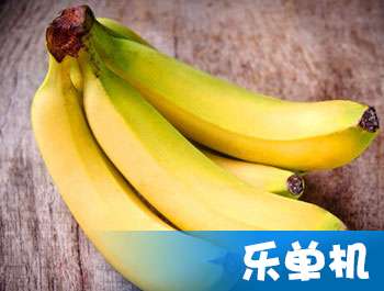 香蕉相克的食物有哪些
