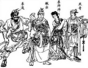水浒传的人物有谁

