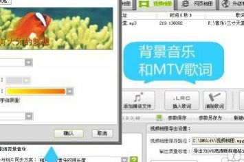 ru汉字
