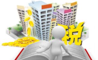 列支是什么意思
