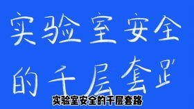 椭圆第三定义及其推论是什么?