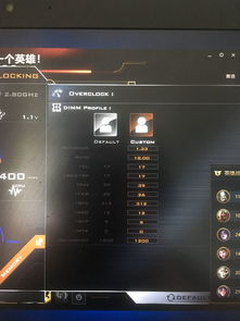 lol帧数太低怎么办

