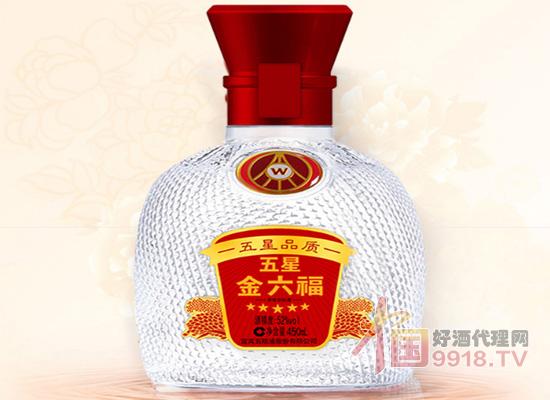 金六福龙凤呈祥酒怎么样