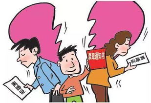 单亲家庭会给孩子带来哪些危害?
