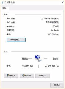 192约等于190还是200?
