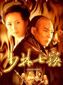 杨童舒演过哪些电视剧