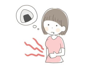 空腹不能吃什么食物