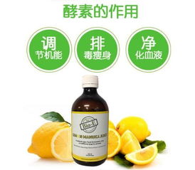 酵素青梅能减肥吗
